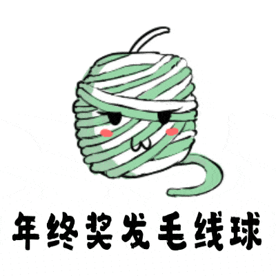 心里乐开花表情包,笑迎生活——心理乐开花表情包的魅力